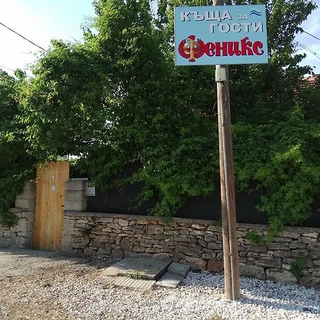 Gasthof Feniks Shabla